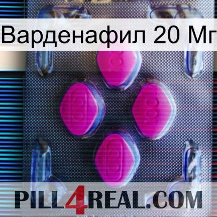 Варденафил 20 Мг 02